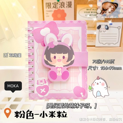 Cuaderno A7 dibujo de niña color rosa JK-051