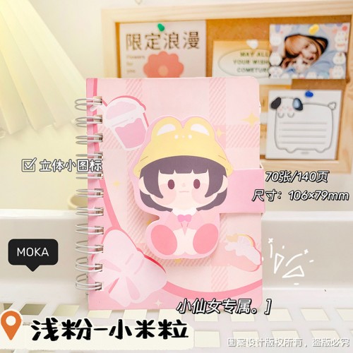 Cuaderno A7 dibujo de niña color rosa JK-051