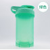 Botella de agua con diferentes colores    K04-361