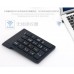 Mini teclado numerico  inalámbrico KB06