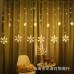 Serie cortina de luces estrella + copo de nieve 10pz LED676