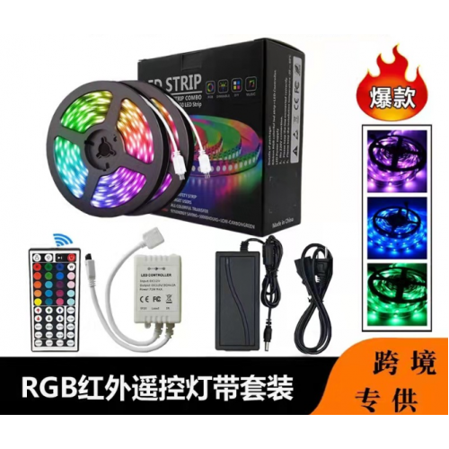 Tira de luz LED RGB 10M con control remoto LED711