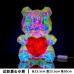 Lampara 3D OSO, Luz GRB con 300Led, para regalos, de 23.5*23.5*30CM LED749