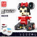 Lego technic vehículo transformable de miki control 2.4G  399/PCS pila recargable