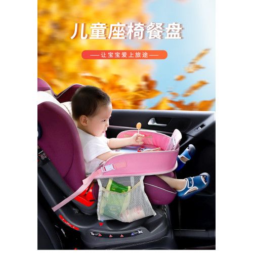 Mesa para bebé en asiento de coche    LU335