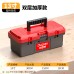 Caja de almacenamiento de herramientas de hardware multifuncional para el hogar (versión engrosada de doble capa) 30*15*13cm LU5128