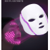 Máscara de belleza con luz de colores LED para blanquear, rejuvenecer la piel, eliminar pecas y arrugas LU5151