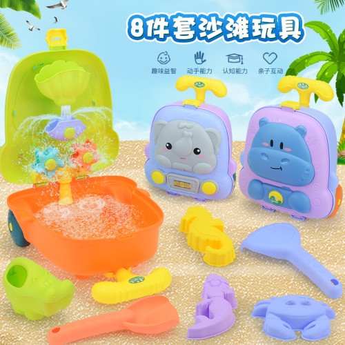 Juego de 10 piezas juguetes para niños con rociador de agua y maleta con ruedas para playa LU5215