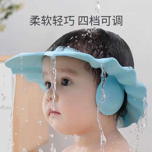 Gorro de ducha con champú para niños (ajustable+protectores para los oídos) engrosado LU6202