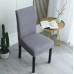 Funda de silla de simple (estilo elástico + anti-rasguños de mascotas) LU6442