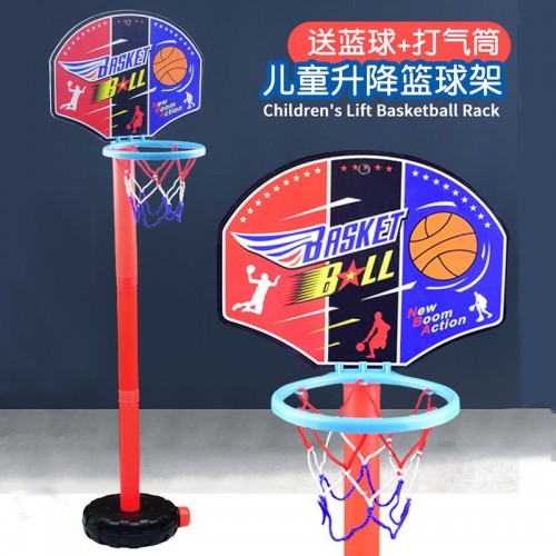 Juego de soporte de baloncesto elevable para niños (puesto de baloncesto+balón de baloncesto+bomba+bolsa de almacenamiento) 115cm LU6501