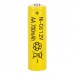 Batería de litio AA 700mah (se puede reciclar) LU6794