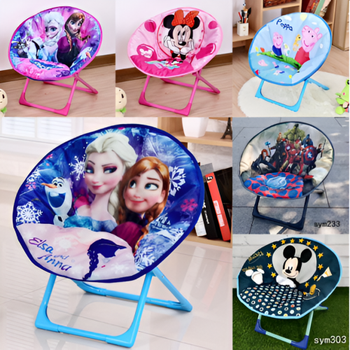 Silla Infantil Plegable (Modelo Grande) Disney+Frozen+Peppa Pig+Serie Vengadores LU6951