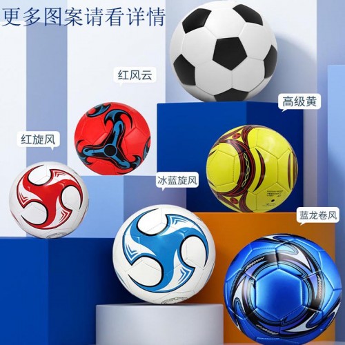Balón de fútbol LU741