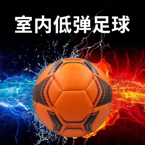 Balón de fútbol para adultos de n.º5 (PU de alta calidad) LU8095