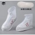 Impermeable para zapatos LU8596