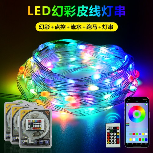 Luces LED con control entrada USB M05-001