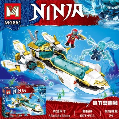 Bloques de construcción de figura  Ninja MG961