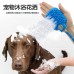 Cepillo de Baño para Mascotas  PM4795