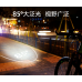 Luces LED recargable para bicicleta PM6053