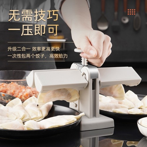 Máquina doble para hacer dumplings fácilmente RS-271