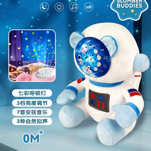 Muñeco astronáuta de peluche de proyección de cielo estrellado juguetes de peluche cómodos con luz y sonido para niños al por mayor SD118