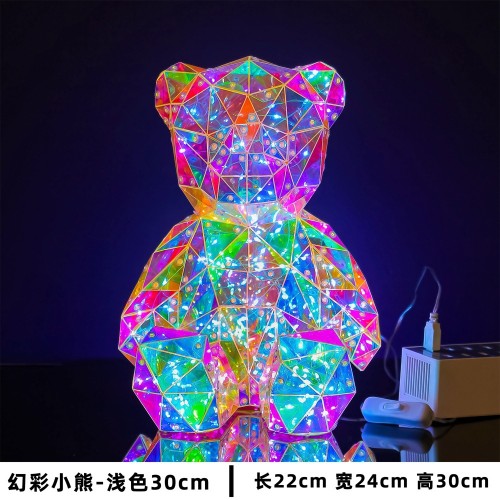Oso con luz holográfica LED en caja de regalo DE 22*24*30CM SDD1145