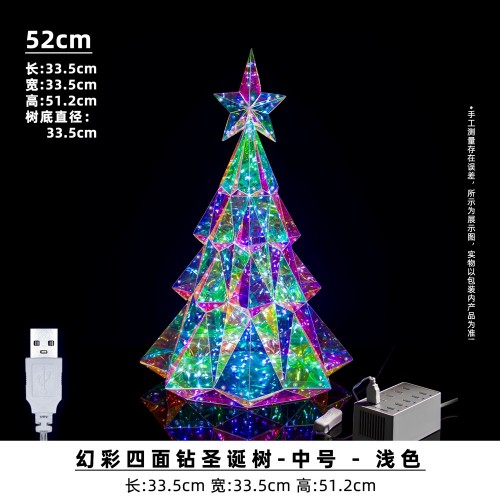   Árbol navideño poligonal con luz de *47*47*65cm SDD1154