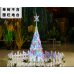 Árbol de Navidad iluminado de 6 pies con 800 luces 1.67M