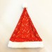 Gorros navideños con diseño,precio por 12pzs SDS603