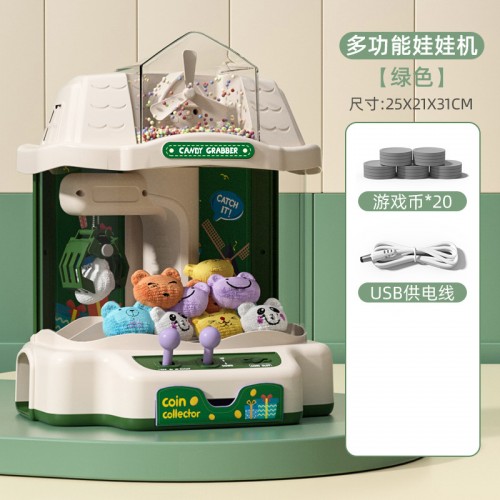 Mini máquina de garra para niños de peluches SLW-759