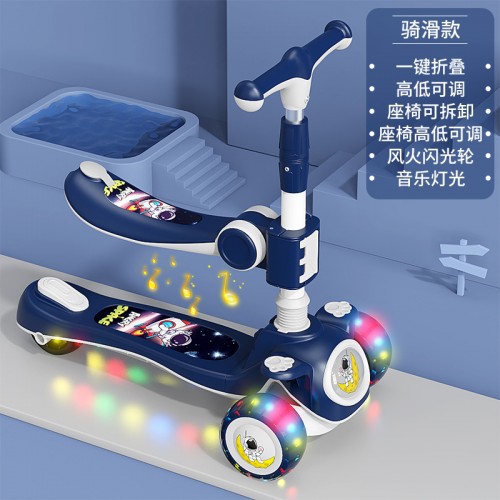 Scooter infantil con diseño de astronauta plegable con asiento (música+luces cool+con asiento+luz hasta las ruedas Hummer) SM912