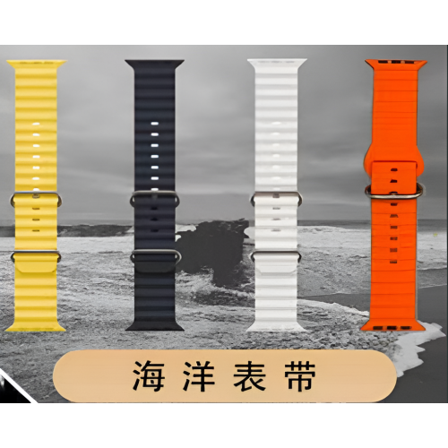 Correa de silicon ocean para reloj (compatible con apple watch) 42/44mm SWD12