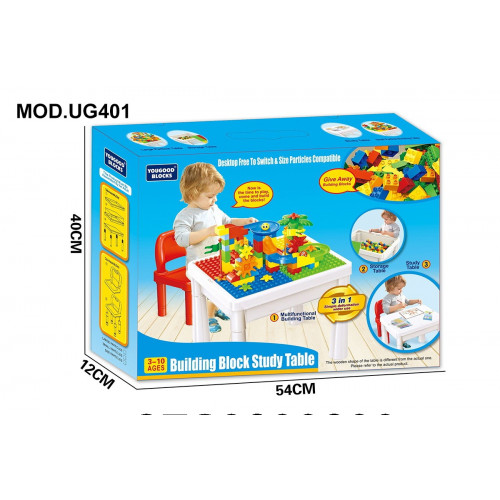 Mesa didáctica con bloques de construcción para niños Mod. UG401