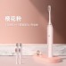 Cepillo de dientes eléctrico recargable XH-X18 