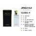 Perfume Missy GG de 100ml XS068