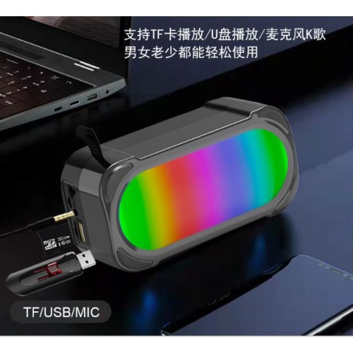 Bocina Bluetooth con luz RGB YX473