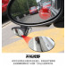Espejo de curva para punto ciego de carro   ZJ484