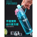 Botella de agua con función de pulverización de 600ML BZ6109
