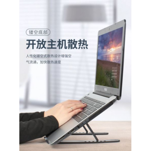 Mini soporte para laptop ZJ414